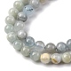Природные Аквамарин бисер нитей G-P342-11-8mm-AB-02-4