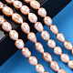 Fili di perle di perle d'acqua dolce coltivate naturali PEAR-N012-06S-6