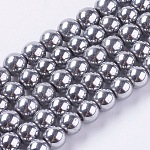 Синтетические магнитные гематит бусины пряди, круглые, с покрытием платиным, 6 мм, отверстие : 1 мм, около 68 шт / нитка