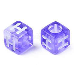 Прозрачные акриловые бусины&nbsp;X1-TACR-ywc0001-01E