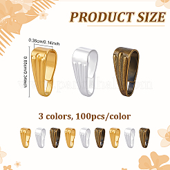 300 шт. 3 цвета IFIN-ME0001-17