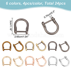 24個 6色合金Dリングアンカーシャックル留め金  ブレスレット作りに  ミックスカラー  30x26.5x7.5mm  4個/カラー&nbsp;FIND-WR0007-48