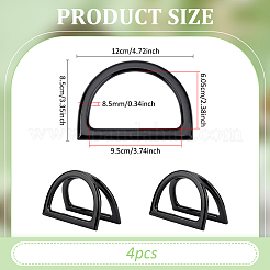 樹脂製バッグハンドル4個  文字dの形  ブラック  8.5x12x0.85cm  内径：6.05x9.5のCM  4pc&nbsp;DIY-PH0029-63C