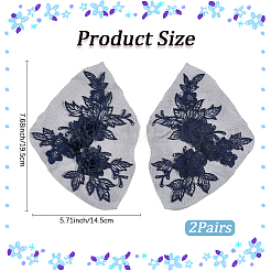 Аксессуары для костюмов с вышивкой из полиэстера и блесток&nbsp;FIND-WH20020-239A