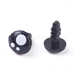 Ремесленные глаза из пластиковой куклы&nbsp;DIY-TAC0005-04-8mm