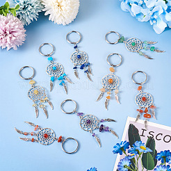 Подвеска из сплава KEYC-TAC00031