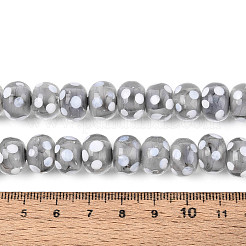 Бусины лэмпворк &nbsp;LAMP-T022-12A