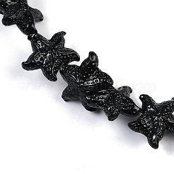 Нити резных бусин синтетического коралла&nbsp;CORA-K009-06B-03