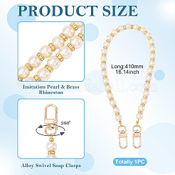 Круглые пластиковые бусины-имитаторы жемчуга цепочки-удлинители для сумок&nbsp;HJEW-TAC0082