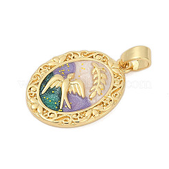 Латунь эмаль подвески&nbsp;KK-U068-04G-01