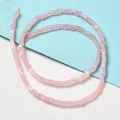 Природного розового кварца нитей бисера G-B064-A30