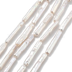 Натуральный жемчуг в стиле барокко кеши PEAR-P064-05A-03A