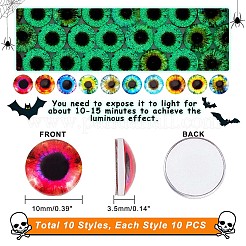 Светящиеся глаза печатные стеклянные кабошоны&nbsp;GGLA-PH0001-22B