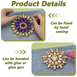 2 шт. кабошоны из сплава стеклянных стразов&nbsp;FIND-FG0004-83G