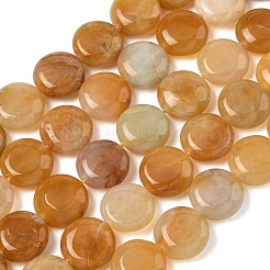 Природный Топаз нефрита бисер нитей&nbsp;G-L648-B20-15mm