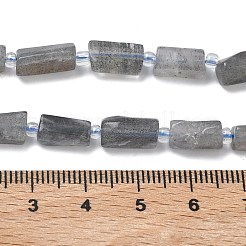 Природные лабрадорита бисер нитей&nbsp;G-C270-K19-01