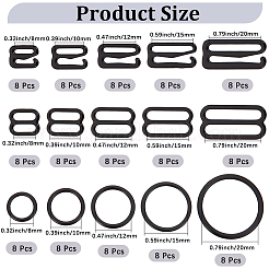 120個 15スタイル アイロン製下着ストラップ調整バックル  ブラスライダーフープ  ブラック  8~20mm  8個/スタイル&nbsp;FIND-GF0009-25