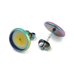 フラットラウンド 304 ステンレススチール スタッドピアスセッティング イオンプレーティング(IP)  虹色  トレイ：10mm  12mm  ピン：0.7mm&nbsp;STAS-I323-10mm-RC