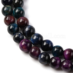 Нити из натуральных бусин тигрового глаза высшего качества&nbsp;X-G-F591-18-6mm-06