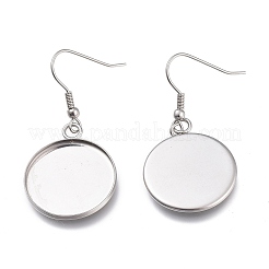 Крючки для сережек из нержавеющей стали марки 304&nbsp;X-STAS-H114-02P