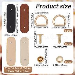 4 сумка 4 цвета искусственная кожа кошелек с застежкой-подвеской&nbsp;FIND-CL0001-59