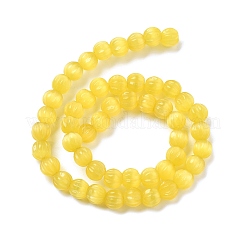 Бусины Кошачие Глаза&nbsp;G-V002-B01-05