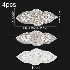 Cabochons en tissu strass verre alliage&nbsp;DIY-WH0265-46S