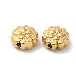 Бусины из нержавеющей стали 304 STAS-I203-20G