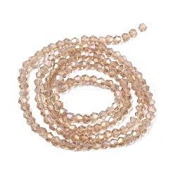 Стеклянные бусины&nbsp;EGLA-S056-2mm-09