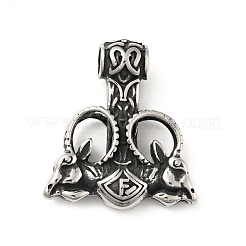 Подвески из нержавеющей стали 304 STAS-P309-12AS