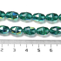 Стеклянные бусины с гальваническим покрытием  EGLA-D030-04C