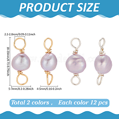 24 шт. 2 цвета натурального культивированного пресноводного жемчуга PALLOY-ME00012