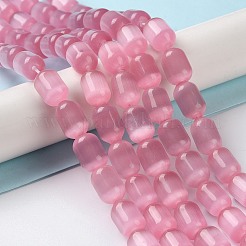 Бусины Кошачие Глаза&nbsp;G-NH0003-02A