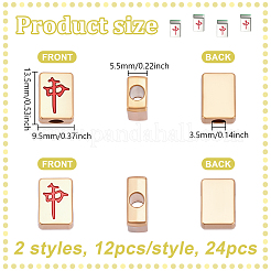 24 шт. 2 вида бусин из цинкового сплава FIND-NB0006-63