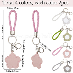 Кожаные мешочки для хранения помады&nbsp;KEYC-SC0001-68A