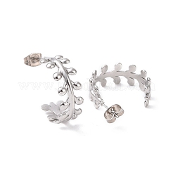 変色しない304ステンレススチールのリーフラップスタッドピアス  女性用ハーフフープピアス  ステンレス鋼色  20.5x8mm  ピン：0.7mm&nbsp;EJEW-G326-02P
