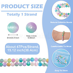 1 нить бусины из натурального селенита&nbsp;G-TA0002-87B