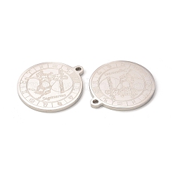 Подвески из нержавеющей стали 304 STAS-A074-03B-P