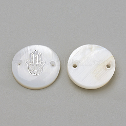 Соединители звеньев пресноводной раковины&nbsp;LS-X-SHEL-Q009-004P