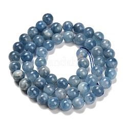 Природные Аквамарин бисер нитей G-Z093-A01-7mm-01