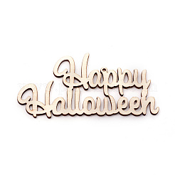 Деревянные украшения WOOD-TAC0003-53A