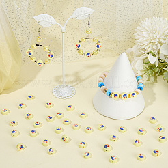 300шт бусины из полимерной глины ручной работы&nbsp;CLAY-SC0002-24C