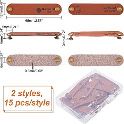 30 комплект из 2-х этикеток из искусственной кожи DIY-FG0003-24