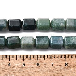 Природные моховой агат бисер нитей G-R015-A01