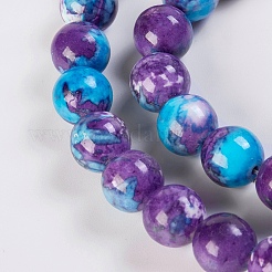 Натуральный океан белый нефрит / дождь цветок камень бисер прядь G-K254-A02