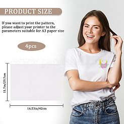 Самоклеющийся нетканый материал&nbsp;DIY-WH0304-965C