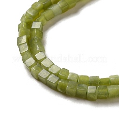 Натуральные китайские бусины из южного нефрита&nbsp;G-B064-A04