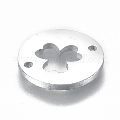 変色しにくい304ステンレススチールリンクコネクター  クローバーとフラットラウンド  ステンレス鋼色  12x1mm  穴：1.2mm&nbsp;STAS-L224-030P