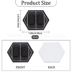 Самоклеящаяся кожаная подставка для ручек для ноутбука&nbsp;DIY-GF0006-51A