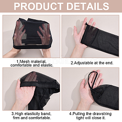 Ensemble de 3 bonnet de perruque en polyester&nbsp;DIY-HY0003-65B